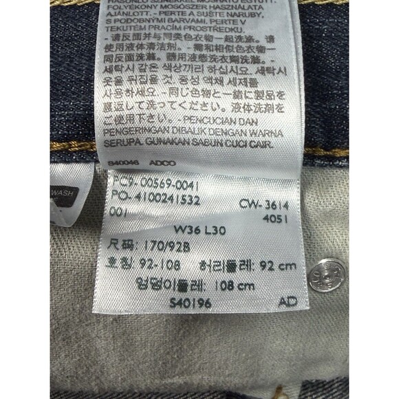 Levis 569 Jeans Mens 36x30 Dark Wash Loose Fit Straight Leg Denim - Picture 8 of 8